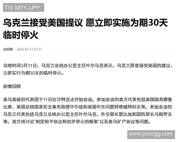 斯通续约谈判能力超群 火记感慨他是最佳总经理之选